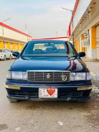 بطة ١٩٩٥ • رقم نينوى • محرك كير شرط