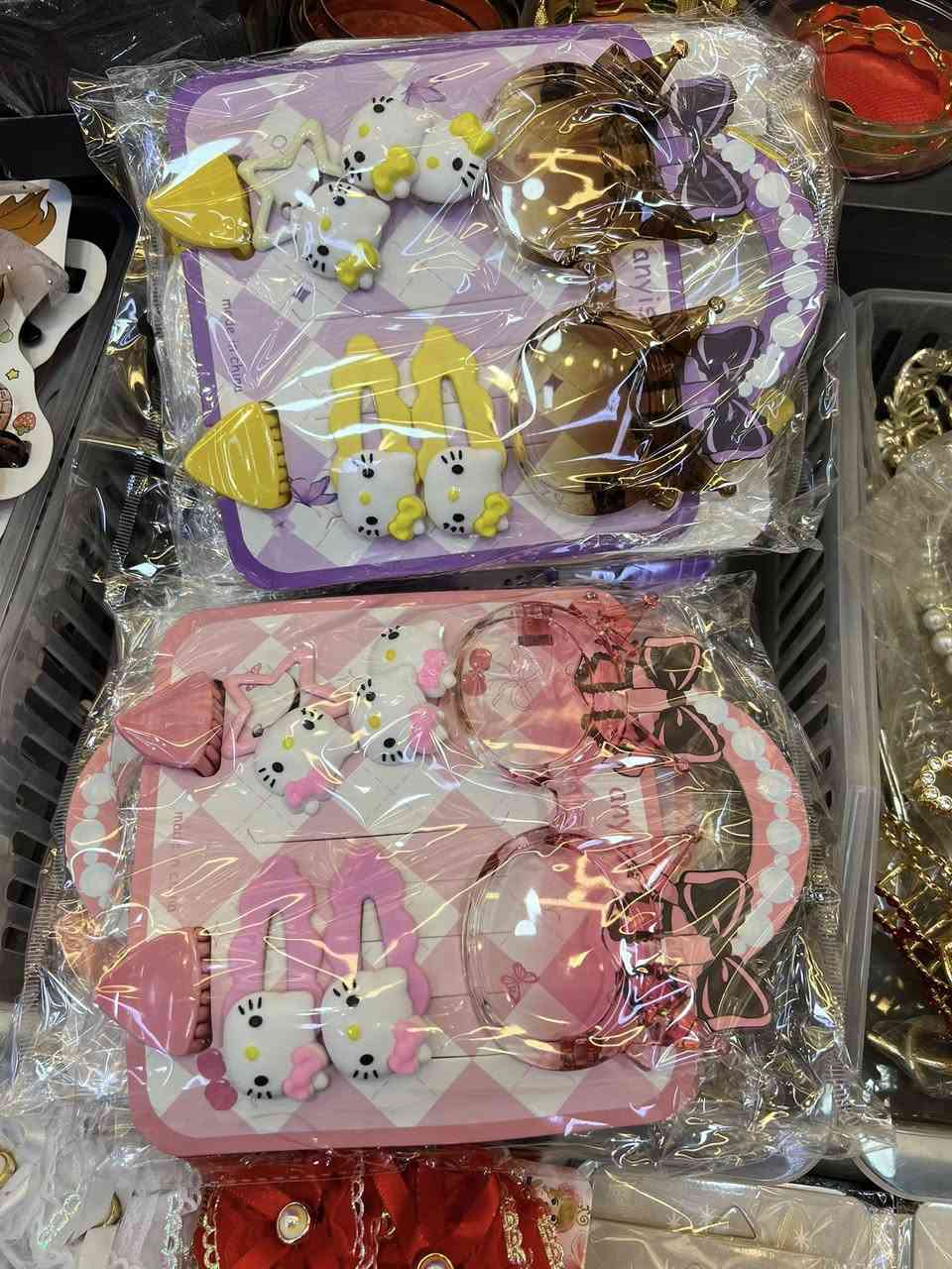 كل ما هوه جديد تجدونه محل ابو عبدالله الخفاجي للاكسسوارات العنوان سوق القياره بالقرب من صيدليه ورده الشفاء


**إذا كنت صاحب هذا الإعلان وتريد حذفه لأي سبب، رجاءا أرسل رسالة إلى الدعم الفني**