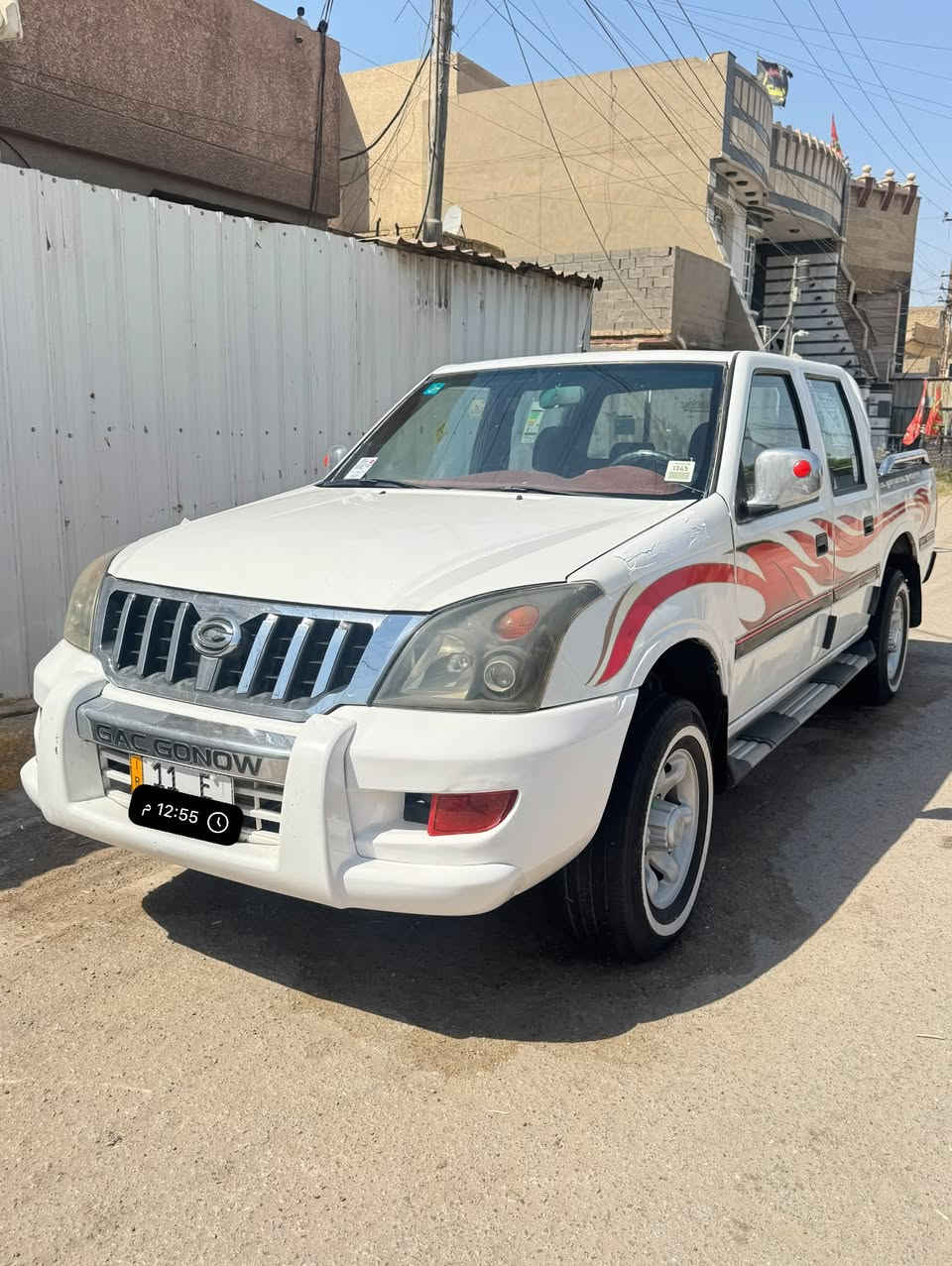 بيكم كنو 2012 رقم بغداد أنكليزي
هزه جديده سنويه 2030.      شرط التحويل 

سياره جاهزه ترايك وين ما يعجبك. 

تخم تاير جديد صدر جديد.      

مكاني بغداد.              شراي يتصل برقم ما متواجد عل نت

‭***********‬

‭***********‬
