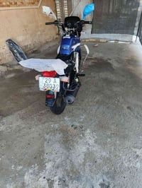 مباعه • محجوزه • مهلة سبوع