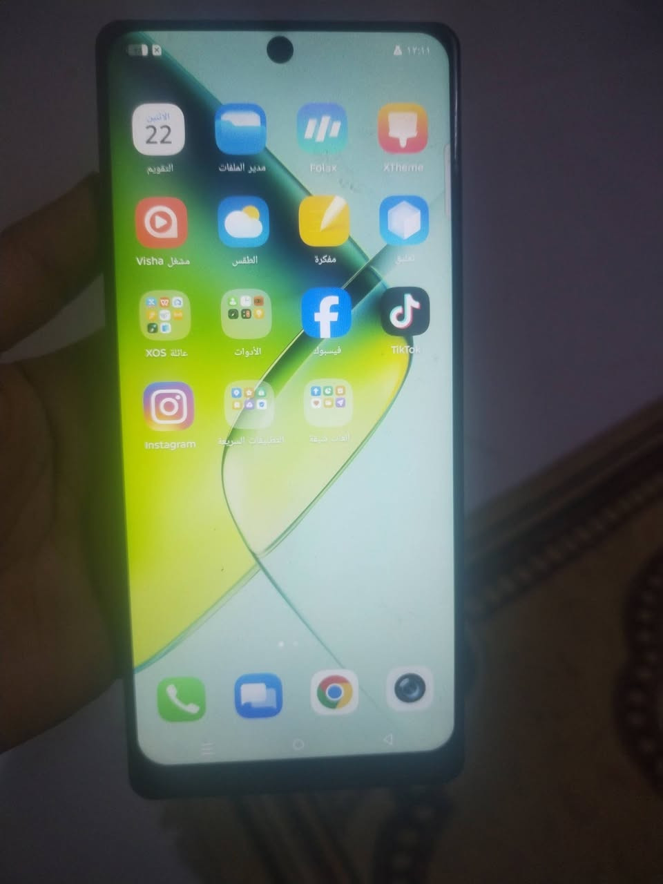 تلفون مستعمل للبيع نض٨٥مجانه البصره قضاء القرنه الشراي وبي مجال


**إذا كنت صاحب هذا الإعلان وتريد حذفه لأي سبب، رجاءا أرسل رسالة إلى الدعم الفني**