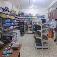 سوق للبيع • محلات للبيع • عقار تجاري • محل تجاري للبيع • شارع 20 • شار...
