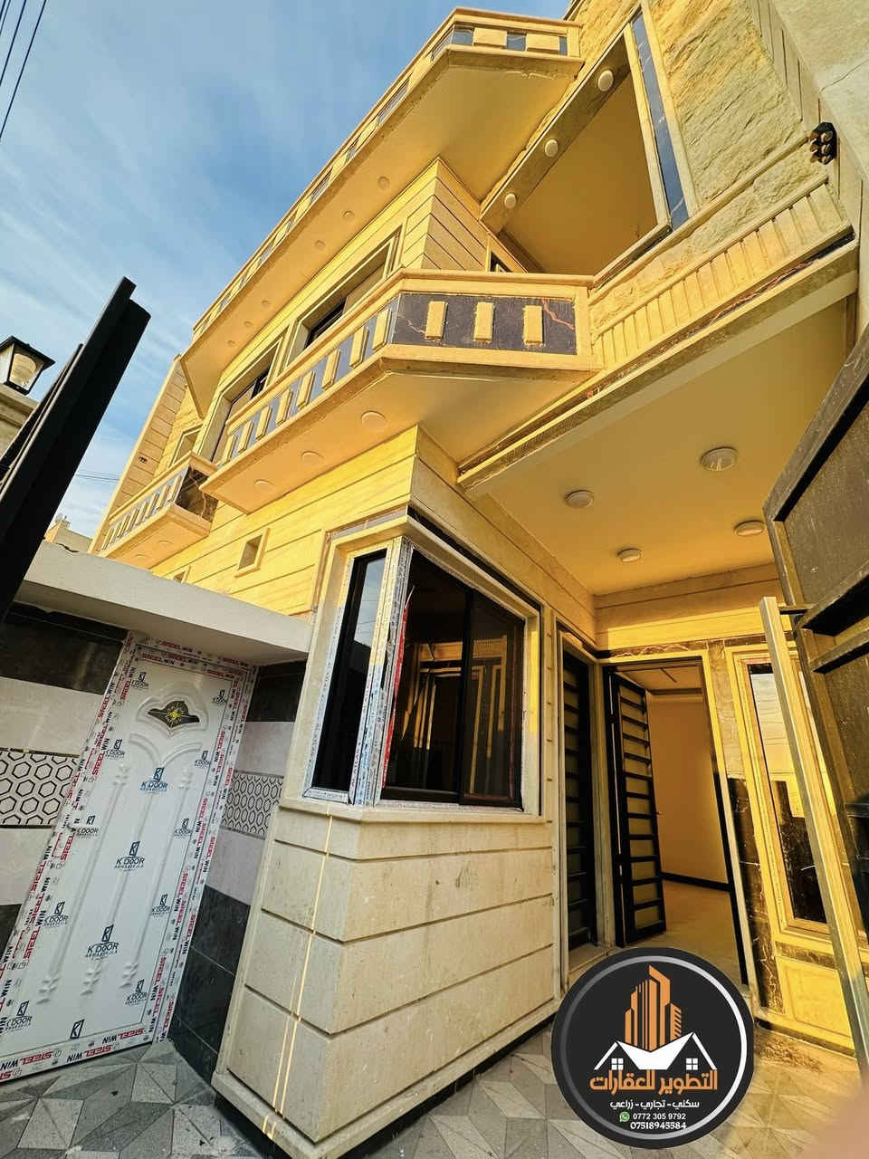 دار مميز بـموقع مميز 
فرصه عقاريه لشراء دار سكني في 
حي الميثاق 
مقابل مدرسة مكة 🕋 
الدار زيرووو بناء حديث وفول مواصفات VIP
تسليم فوري ومباشر 
الدار امامه ارض بلديه بل امكان استغلالها بكل شي تريدو تصير حديقه او كراج او غيره 
مساحة الدار 100 متر 
واجها 5✖️ عمق 20 
طابق ونص يحتوي على 3 غرف نوم وهول واستقبال وصحيات داخليه وخارجيه 
البيت سند طابو الزهور 📝 
تحويل مباشر 🔄
تعامل وتعاقد مع الشرعي مباشر 🫆

للاستفسار اكثر مراجعة مكتب التطوير للعقار سايدين الميثاق مقابل مطعم رائدر بدر وقرب جامع لا إله إلا الله 
اوالاتصال على الارقام التالية🔸
*********** واتس + فايبر
‏*********** واتس + فايبر 
*********** واتس + فايبر
 ***********  واتس + فايبر

1️⃣ يوجد بيوت  للبيع  سكني تجاري🏭
2️⃣ يوجد اراضي للبيع سكني زراعي🏡
3️⃣ يوجد تعقيب تحويل ملك عقار📋
4️⃣ يوجد  كادر مساحين اراضي📐
5️⃣يوجد كادر بناء بيوت 🧱
6️⃣ يوجد كادر تفليش بيوت 🏗
🔹 نستقبل كافه العروض التجاريه والسكنيه 
🔹وعروض الايجارات على مدار 24 ساعه
