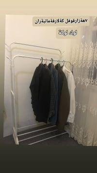 مستلزمات بيت • ديكور