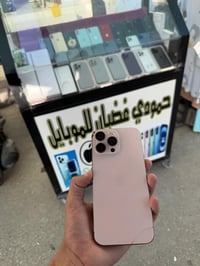ايفون ١٦ برو ماكس • ٢٥٦ • كامره واكفه