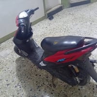 ماكس عدلة • للبيع