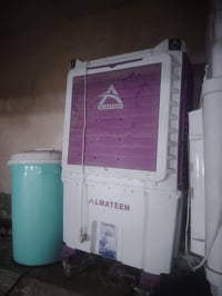 مبرده • للبيع • واتساب