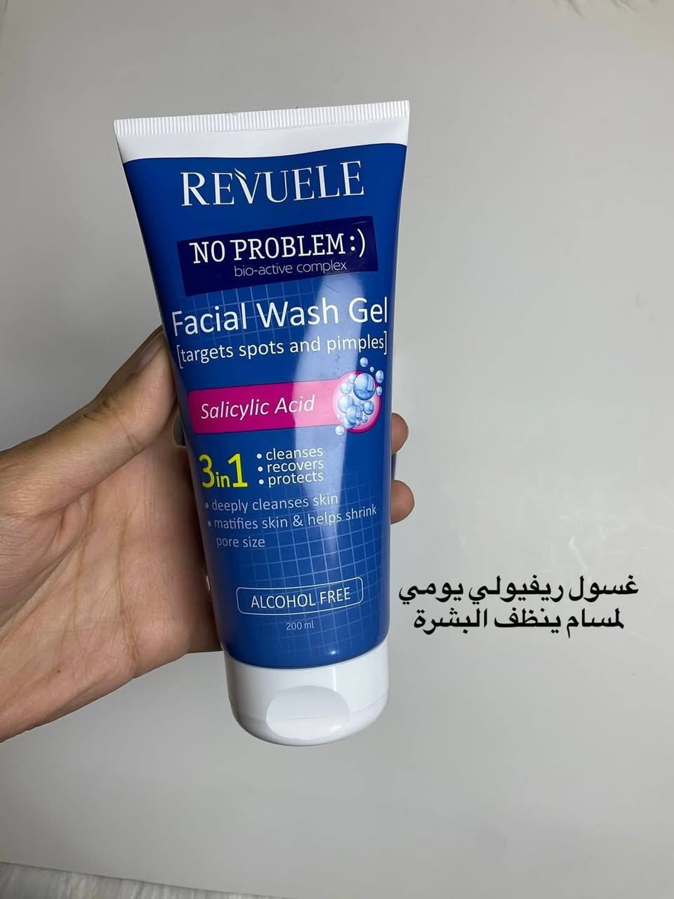 “كل اللي تحتاجه إطلالتك بمكان واحد ✨🤍
كوزمتك الريان 🌹


**إذا كنت صاحب هذا الإعلان وتريد حذفه لأي سبب، رجاءا أرسل رسالة إلى الدعم الفني**