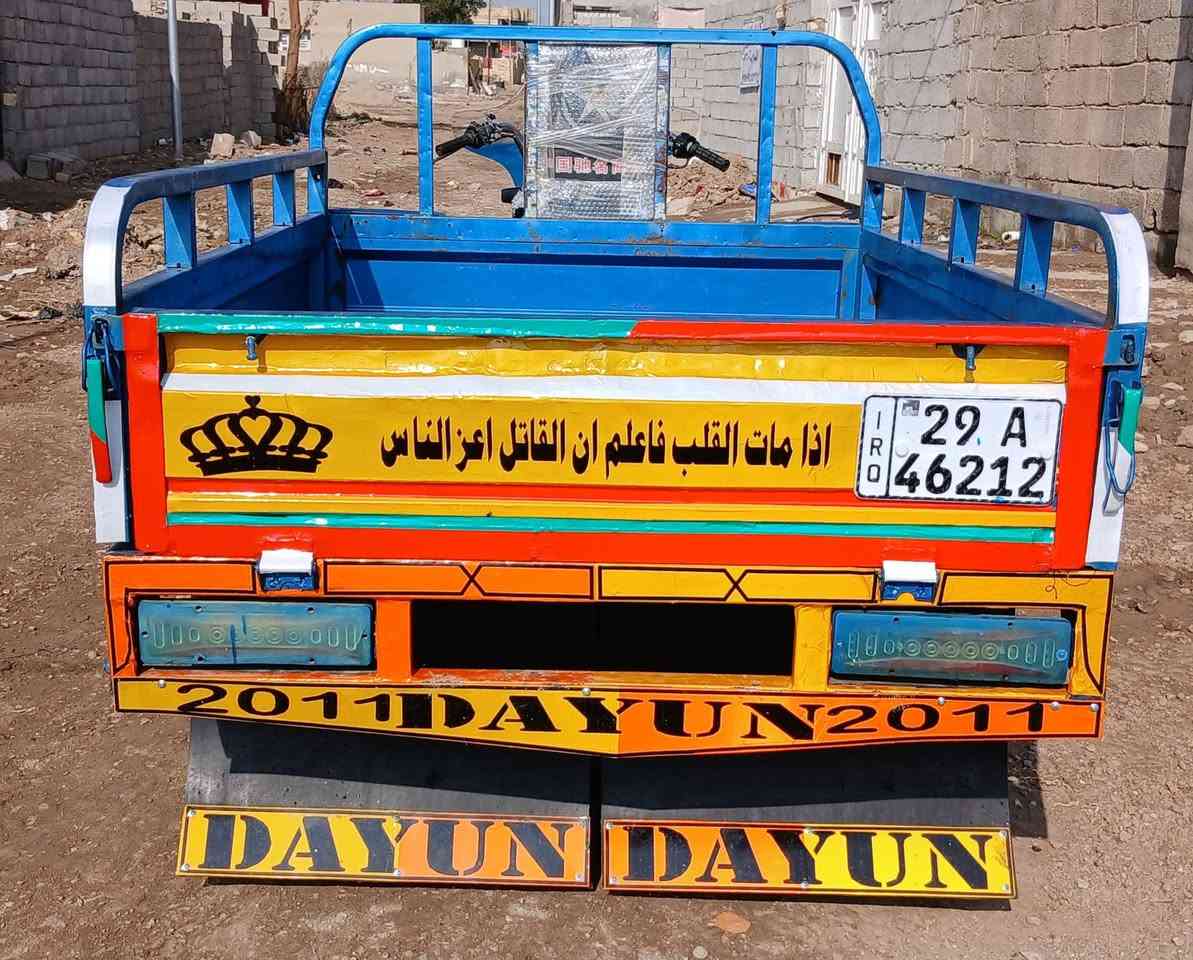 ستوتة دايوان للبيع موديل 2011رقم انكليزي تحويل مباشرجاهزة السعر 1700العنوان الكوت  شارع النفط شراي يتصل خاص مغلق 
موبايل ***********///***********
