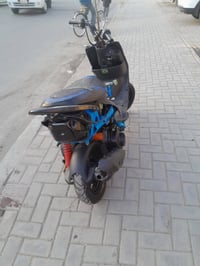 دراجة ماكس • معدل فول • مدينة صدر