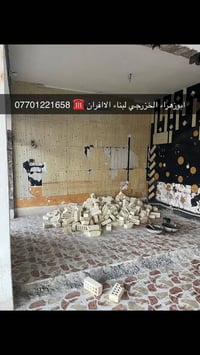 موقع جديد  المحموديه / حي بدر  .👍  تم بناء كوره صمون حجري ..   لسنا ال...