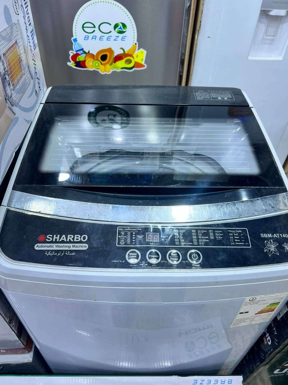 غساله فوال وتماتيك *********** نوعيه شارب ضمان بالماطور عشر سنوات
