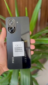 بوكو • نضيفه • استخدام قليل