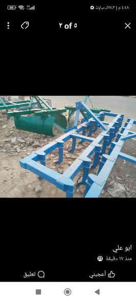 خراميش ومرازات اللبيع الموقع ميسان التصال ***********
