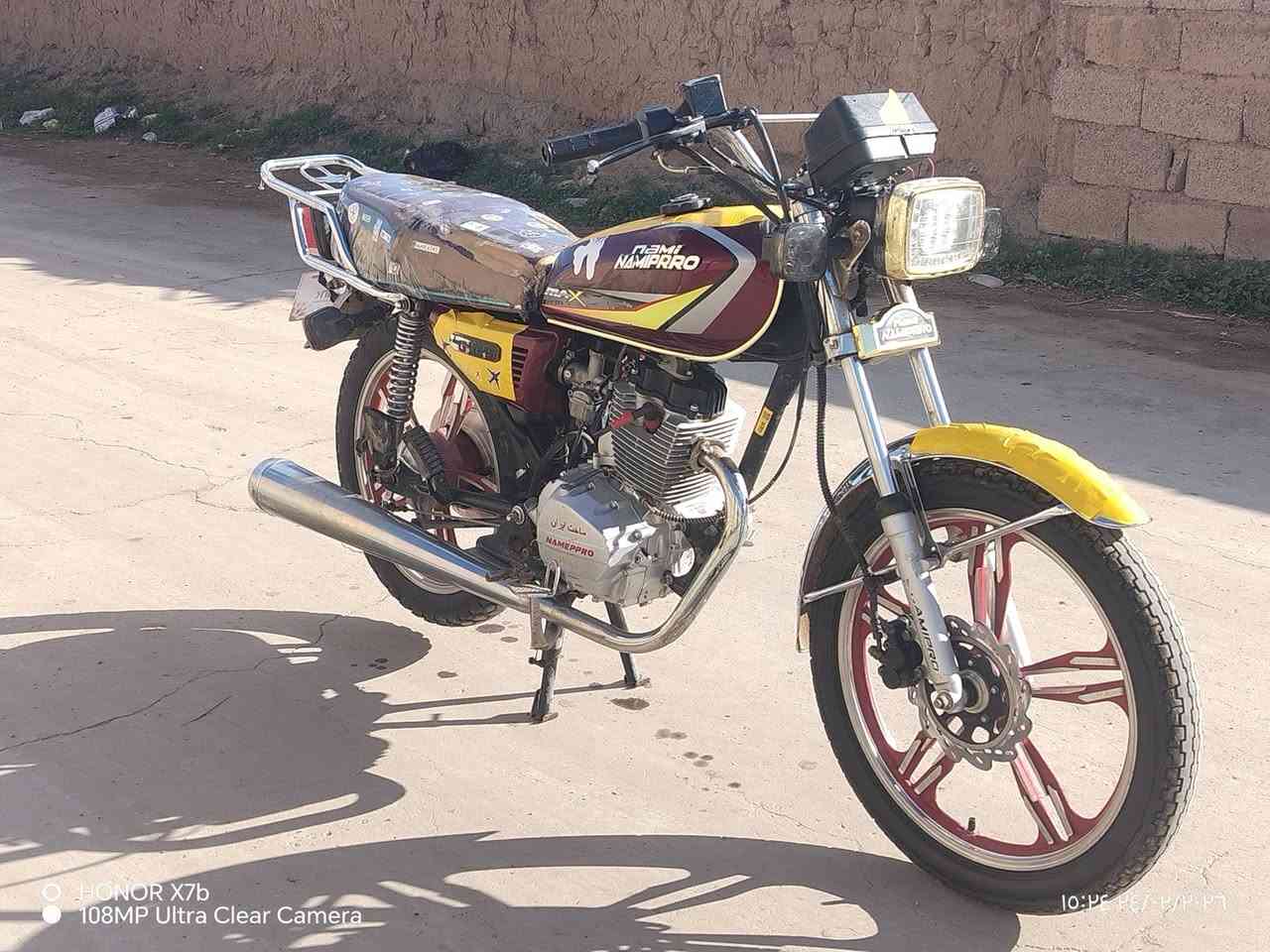 السلام عليكم موطور نامي برو
محرك ما مفتوح
موديل 2021

كلو شقال نضافه فول 

شلعه ورزانه

موطور احله من الصوره

السعر 450وبي مجال قليل 
يرهم مراوس

مكاني: الزاب: الصباغيه 

ه‍ ***********
