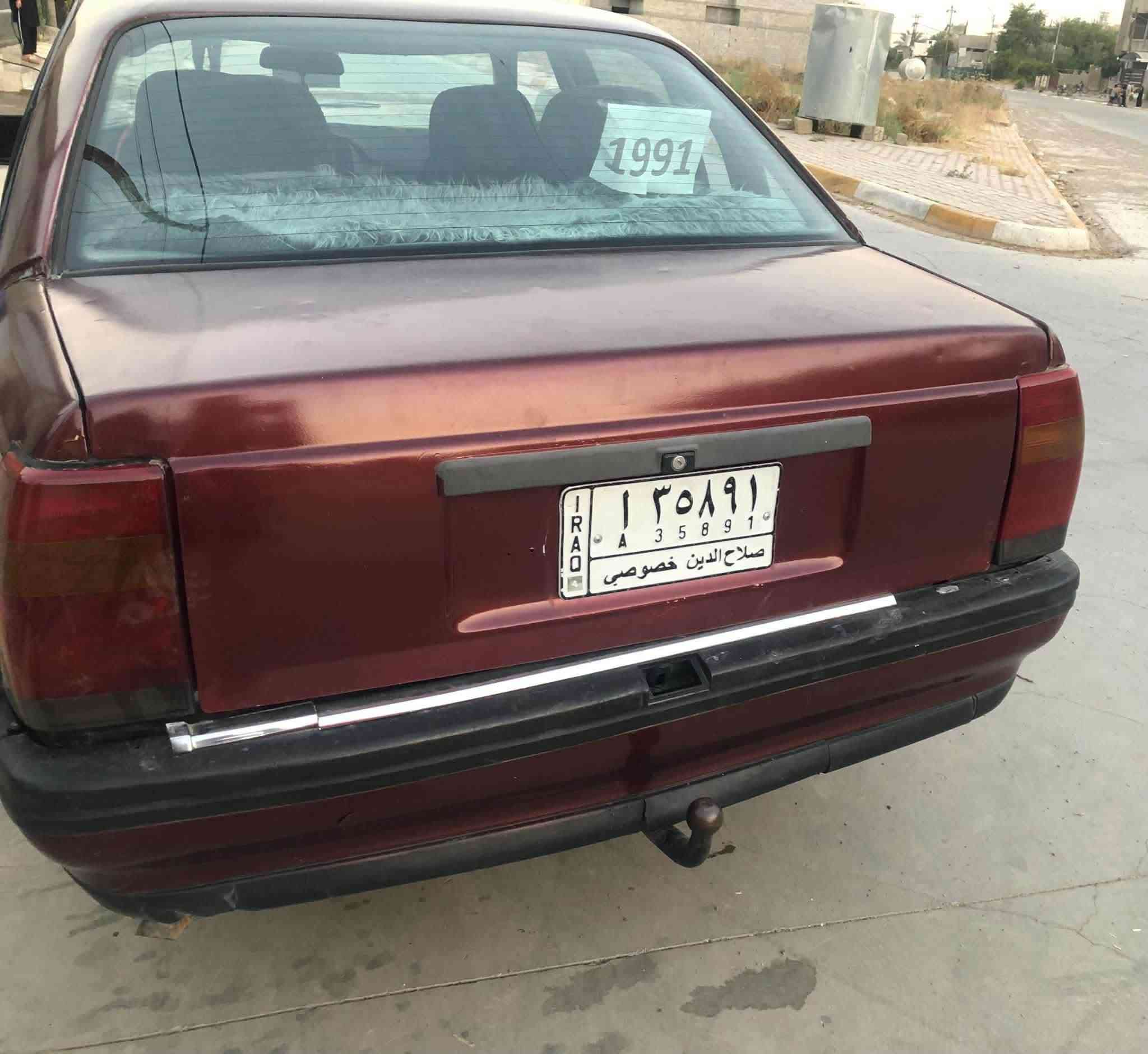 للبيع منو شراي خلي يجي خاص


**إذا كنت صاحب هذا الإعلان وتريد حذفه لأي سبب، رجاءا أرسل رسالة إلى الدعم الفني**