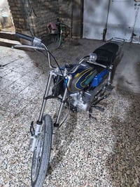 نامة 2025 • حربي • اوراق