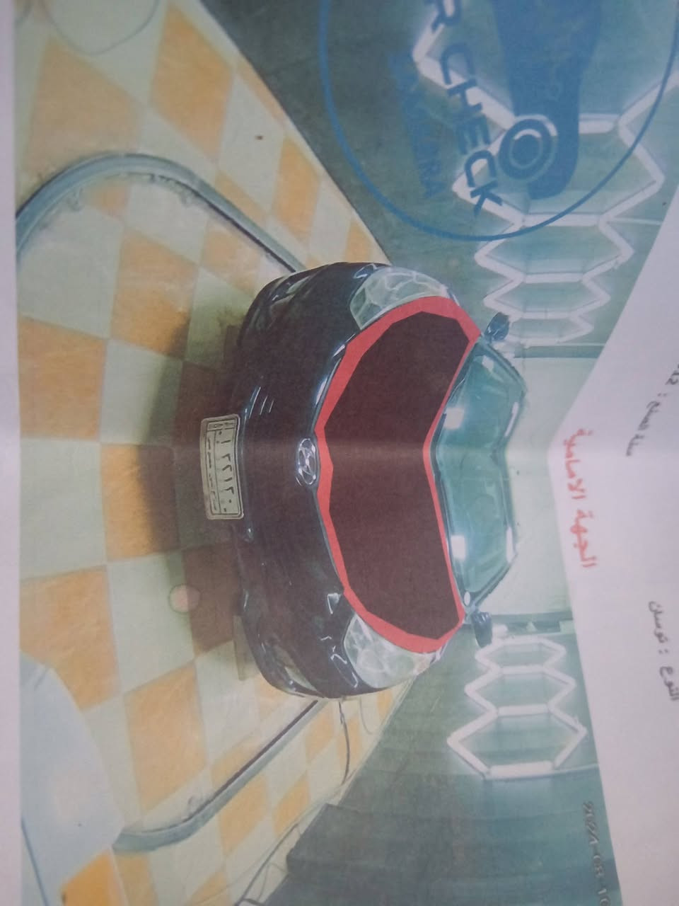 سلام عليكم توسان 2012 وارد أمريكي محرك
2400دوش بلادي لافتح ولاتنقيص ولاتبخير سياره

جديده بدون حادث قطعه صبغ أثر شخط ع أيدي

بدون بارد بدون رصعات بدون جلح سونر بل منشور رقم

صلاح الدين 

سنويه ب اسمي لل28

 من وكتها عندي ع أيدي ايد وحده فول عدا البنروما

 مكاني سامراء السعر $128وبيه مجال بيع نقد فقط

الشراي يتصل ***********
