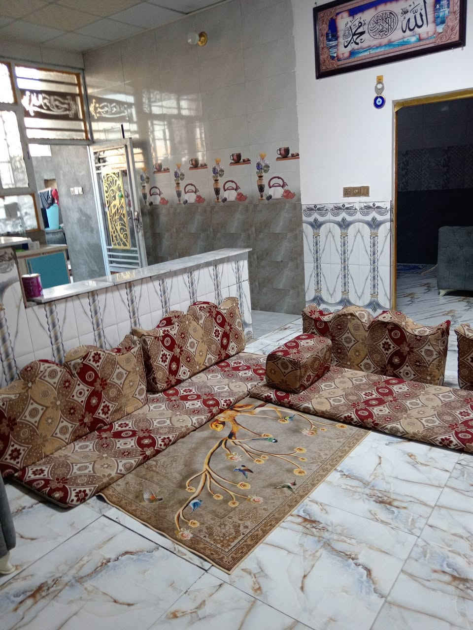 نص جلسه اخت الجديده
الحر سواده مدرسه الحسام
***********
