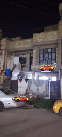 يعلن مكتب ركن الباديه للالعقارات عن بيع دار مساحه 85 متر واجه 7 ونص شا...