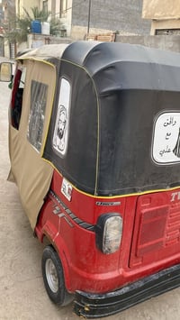 تيك توك تي في اس • موديل ٢٣ • أوراق وكفاله