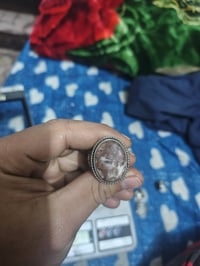 خاتم داودي سلطاني • قديم • بغداد