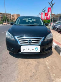 سنترا • ٢٠١٥ • فبريكا
