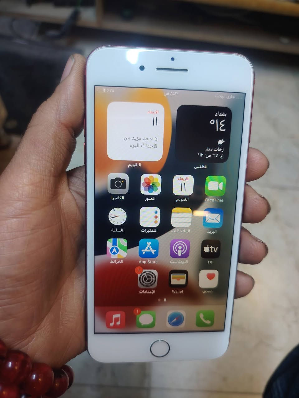 سعر مناسب 
XR
بي فطور بلشاشه ذاكرة 64 كله شغال 
سعر 75
7بلص
فقط كامرات واكفه باقي شغال
سعر 50
مكان بغداد توصيل متوفر
*ملاحضه لا توجد عمله


**إذا كنت صاحب هذا الإعلان وتريد حذفه لأي سبب، رجاءا أرسل رسالة إلى الدعم الفني**