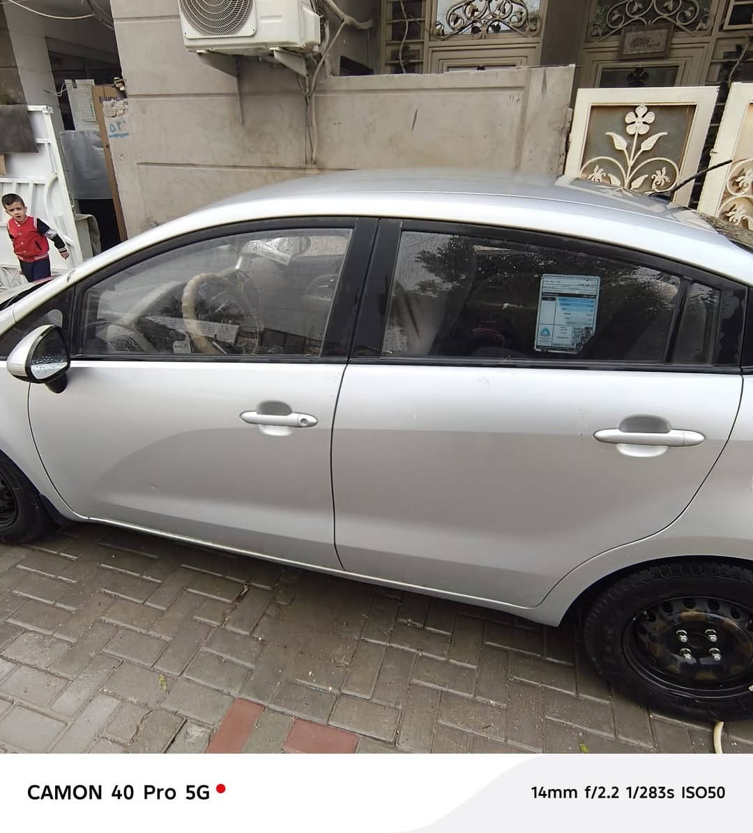 السلام عليكم ورحمة الله وبركاته
من رخصة الادمن المحترم 
للبيع فقط
كيا ريو موديل ٢٠١٧ خليجي …
رقم سليمانية باسمي تحويل ثاني يوم 
رقم مميز 
ماشية ١١٤  الف كيلو 
محرك ١٦٠٠ دوش 
شاشة + كامرا خلفية 
تحكمات ستيرن 
كروز كونترول 
بدون حادث 
سونار موجود بالمنشور 
السعر ١٠٢ ورقة وبيها مجال بسيط 
*********** متوفر واتساب
