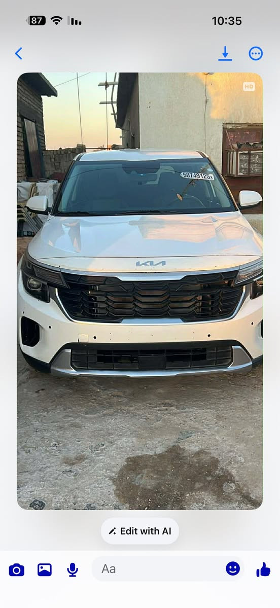 سلتوس 2024 بدون صبغ.  محرك 2000. بدون رقم.  مكان بغداد السعر 160 بي مجال قليل. لاتصال ***********
