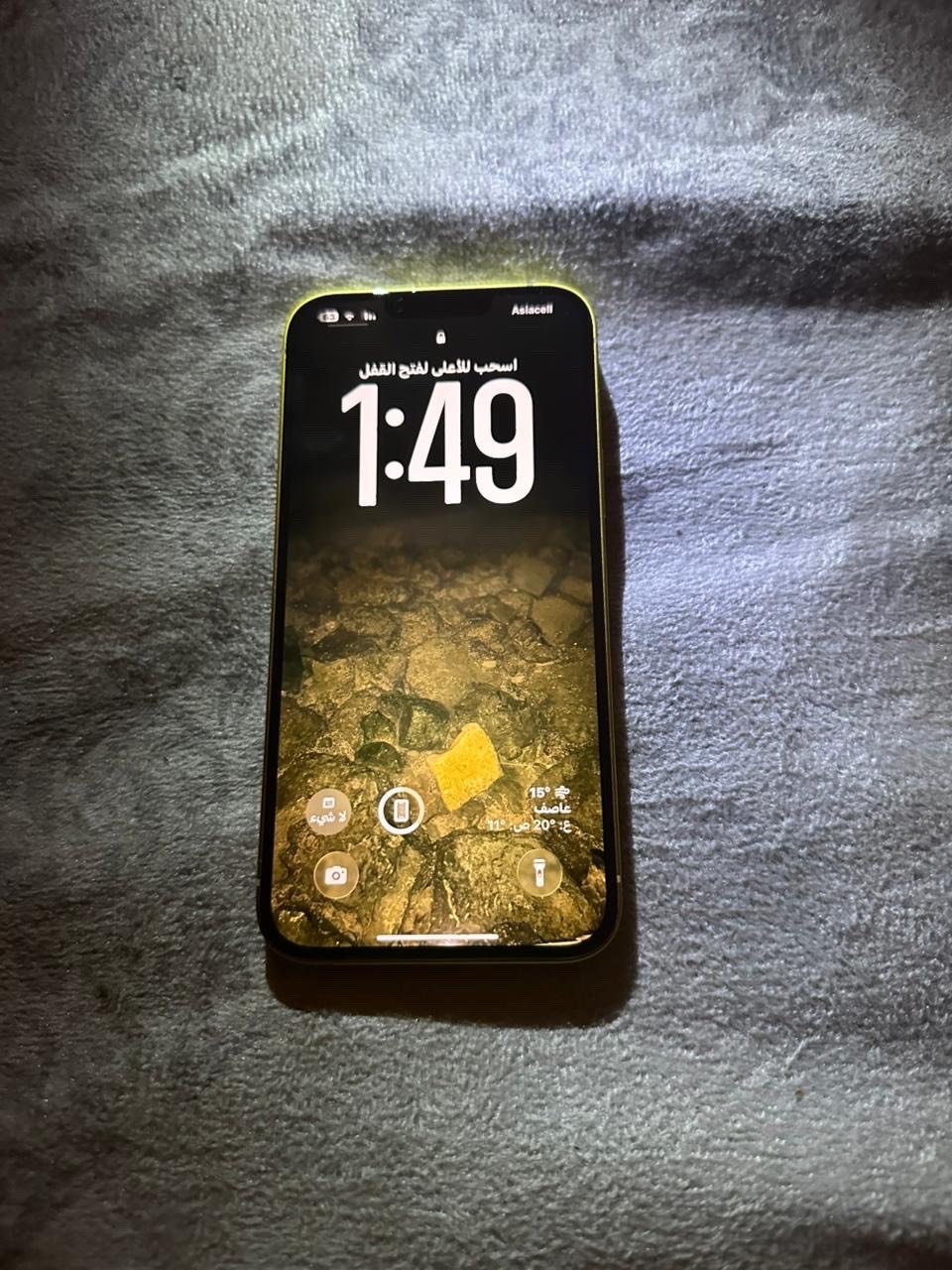تلفون 14 بلس بدون كارتون سعره 575 قفل المكان العراق البصره بطاريته 92 ذاكرته 128