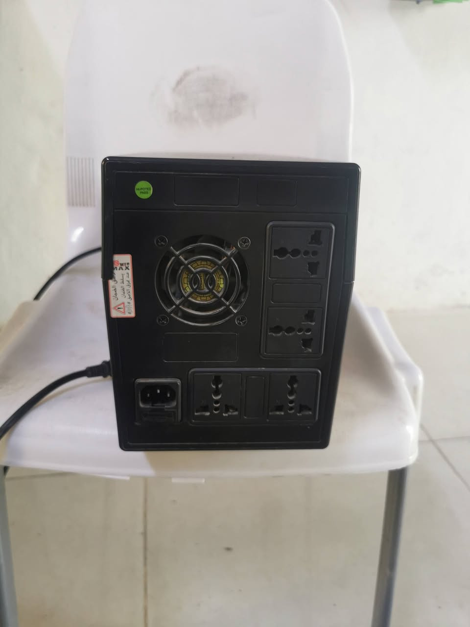 عاكس يوبي اس، حجم جبير يشغل بلازمات عدد ثنين
***********

