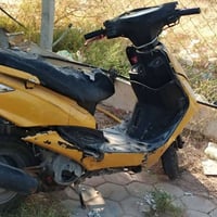 كماكو • خيط بخار • النجف