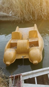 زورق جاهز • بصره