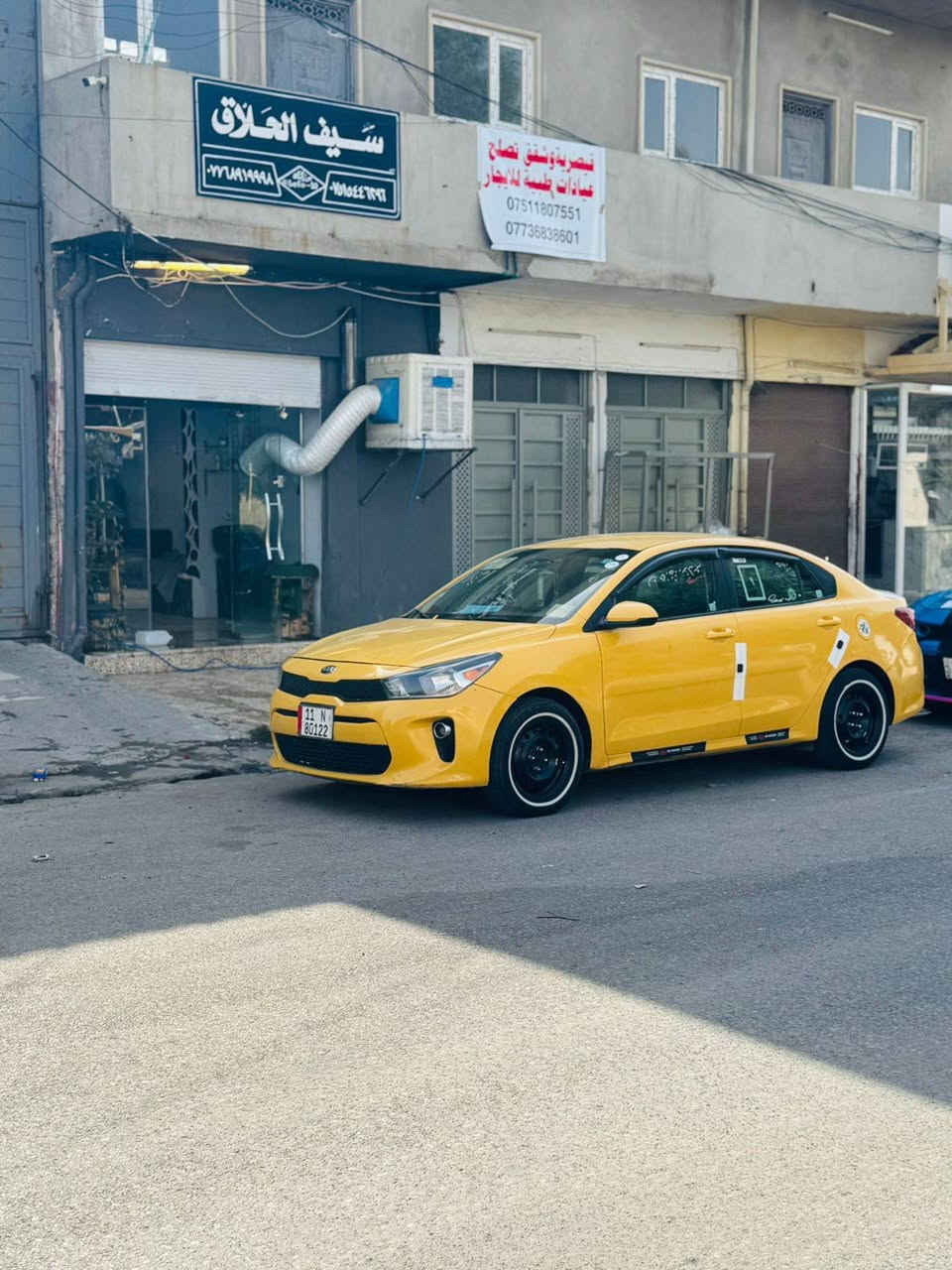 كيه ريوو 2020 فول مواصفاات   ضرر جاملغ وبااب كود واحد طخم امامي خلفي جديد  كير مكينه شرط طخم تاير جديد تبريد ثلج
***********
***********
