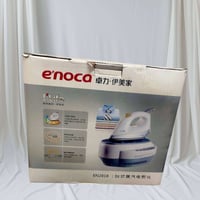 بخاري نورفا • جديد • بالكارتونة