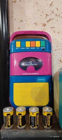 شغالة • للبيع • الكترونيات