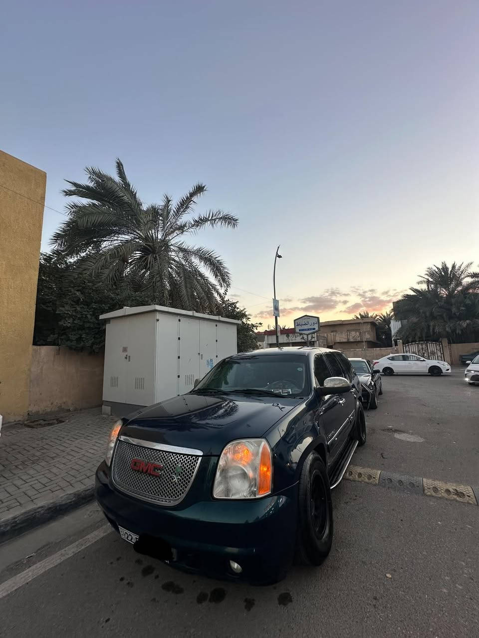 للبيع يوكن 2011
ادوات ادوات ادوات 

وارد خليجي 

فول مواصفات للاخير محرك 5300 المرغوب

  كفالة كص وصبغ وكلشي 

ارقام وسنوية اربيل توأم

تبريد - محرك - ربل بدي جيدي - كير - تخم تاير جديد - تبديلة دهن جديدة - اكسل حدادية دينار ماتصرف عالسيارة

مكان السيارة البصرة - مركز المدينة 

*********** 

سعر السيارة 82$ وبيها مجال نشالله
