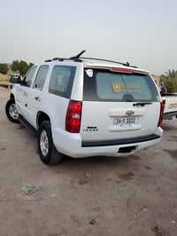 تاهو ٢٠٠٩ • بصرة • كفاله عامه