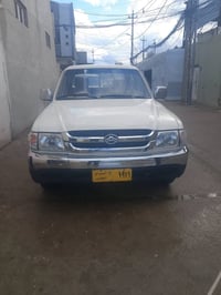 للبيع • تحويل العنوان • الموصل