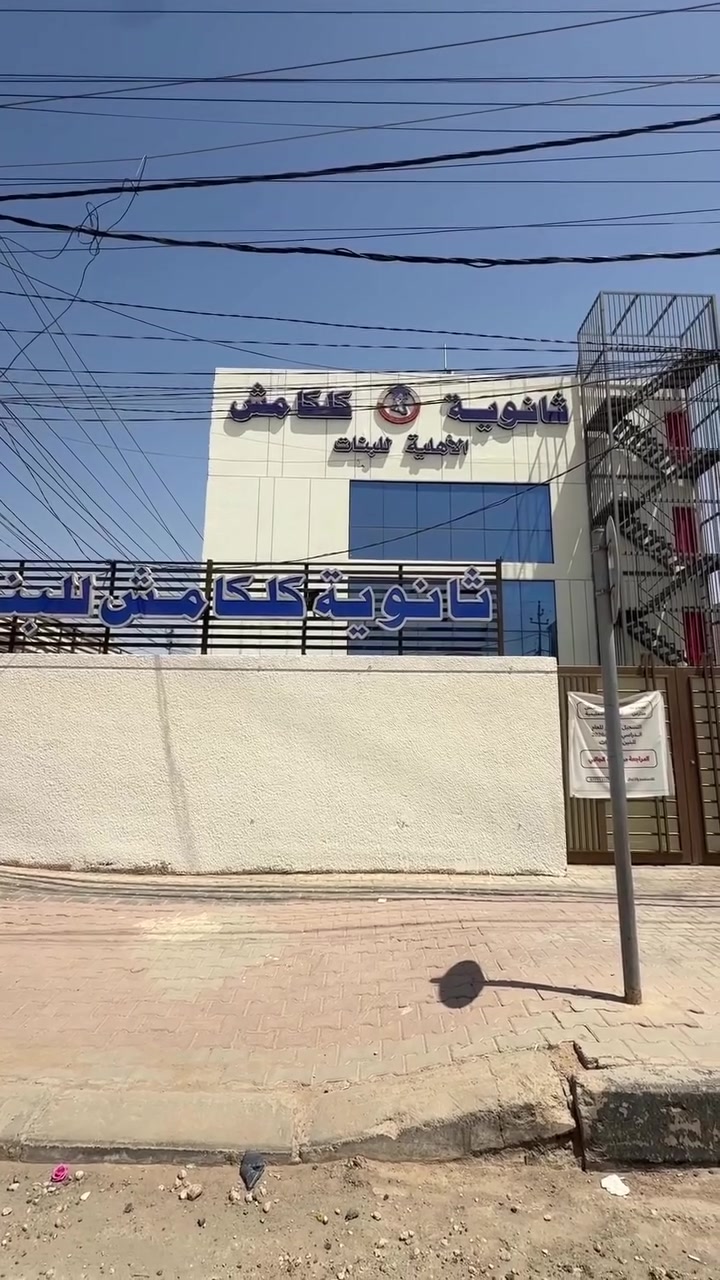السلام عليكم ورحمة الله وبركاته 
قطعه ارض للبيـــــــــــــــــــع 
كربلاء المقدسه سيف سعد  
مساحه الارض 210ملك صرف 
الاستفسار ***********
