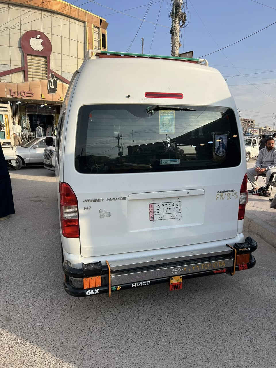 سلام و عليكم جنبي البيع المديل 2023 سياره كفاله عامه حداده جديده تبريد ❄️ مكينه كير كسن كفاله تحويل ثاني يوم بسمي دوشمه سعد جنابي عنوان البصره  الزبير السعر 220 وبيه مجال منضومه غاز60لاتر


**إذا كنت صاحب هذا الإعلان وتريد حذفه لأي سبب، رجاءا أرسل رسالة إلى الدعم الفني**