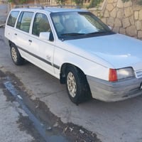 كاديت • ١٩٩١ • محرك شرط