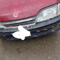 اوبل اوميكا • تفصيخ • العنوان الرمادي