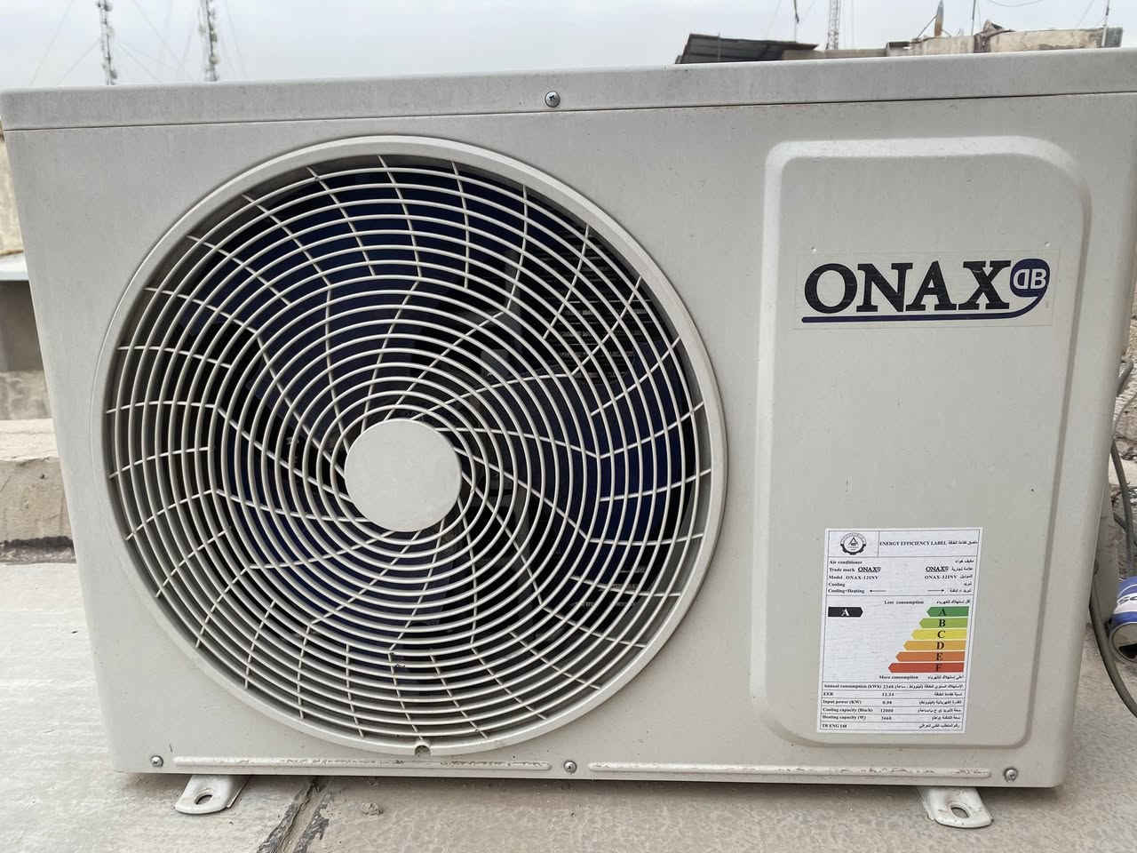 سبلت للبيع 1 طن انفيرتر 500 وبي مجال


**إذا كنت صاحب هذا الإعلان وتريد حذفه لأي سبب، رجاءا أرسل رسالة إلى الدعم الفني**