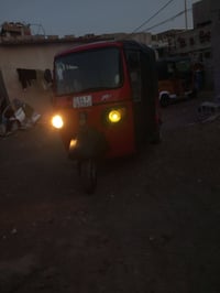 استفسار خاص 07726239775