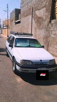 اوبل ستيشن • ١٩٩٢ • الرمادي