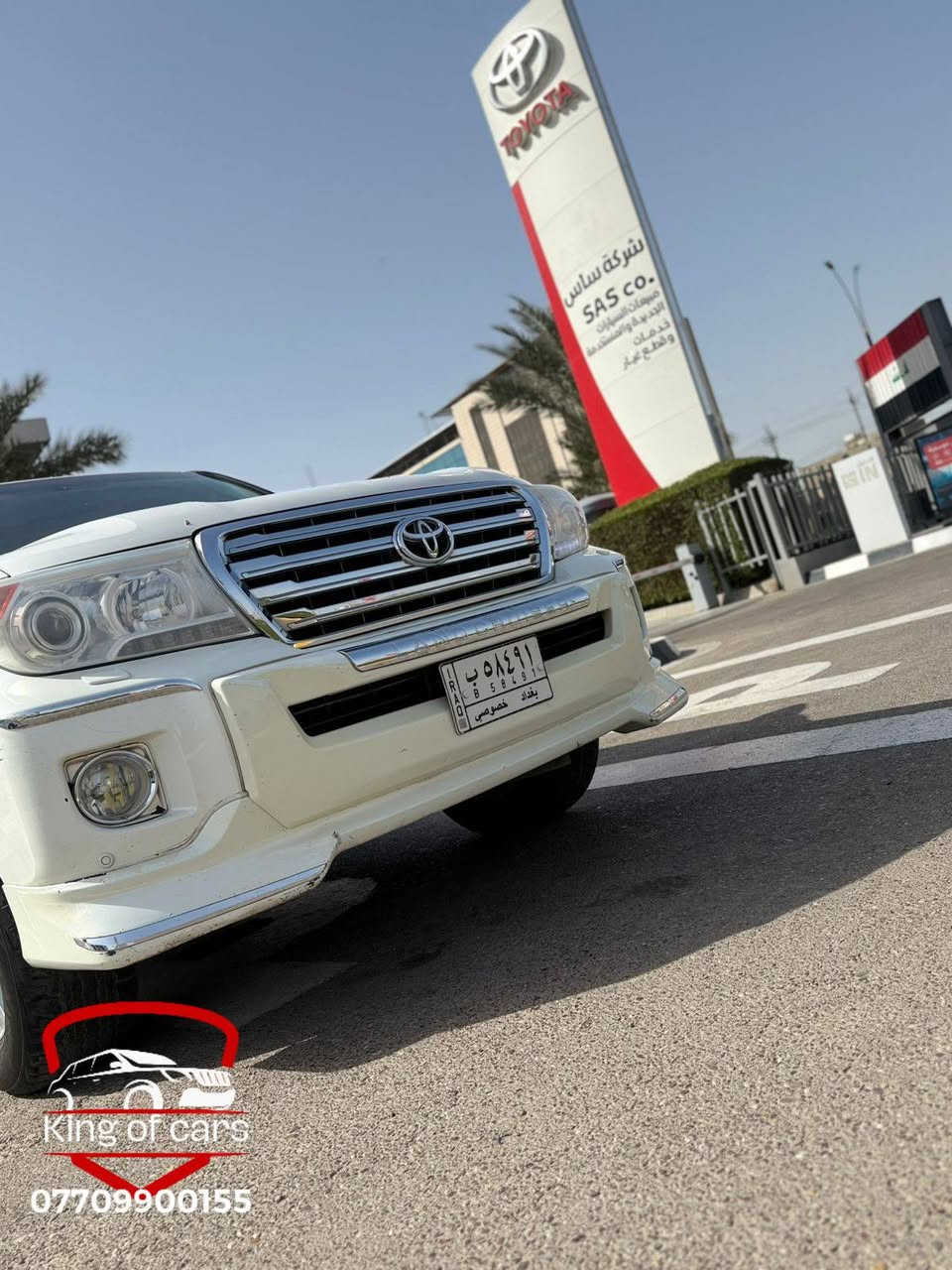 📢 #للبيع 📢

🚘 لاندكروز GXR  

✅ موديل 2014

✅ خليجي 

✅ السيارة فول مواصفات

✅ داخل بيجي 

✅ مكفولة كفالة عامة السيارة 💯

✅ ماعدا الدعامية الامامية رادلها شوية تكحيل اثر طخات خفيفة 

✅ السيارة نظيفة واحلى من الصور بهواي

✍️ ماشية 159 الف كيلو متر 

📌 بغداد شهداء البياع شارع المضخة الثاني 

📞  ***********

#ملاحظة السعر ( رد تلقائي)
