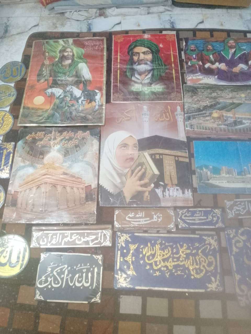 صور وايات للبيع عمل شخصي وهذا رقم الموبايل
***********
