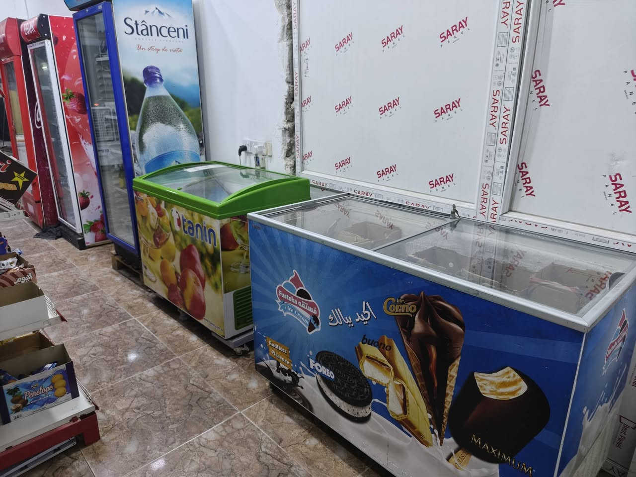 السلام عليكم
أسواق كامله للبيع مو غراض لا ألاسواق كلهه للبيع 
المكان كركوك القادسية الثانيه 
لسعر ع الخاص 
للتواصل هذا رقمي ***********
وهذا رقم الوتساب ***********
